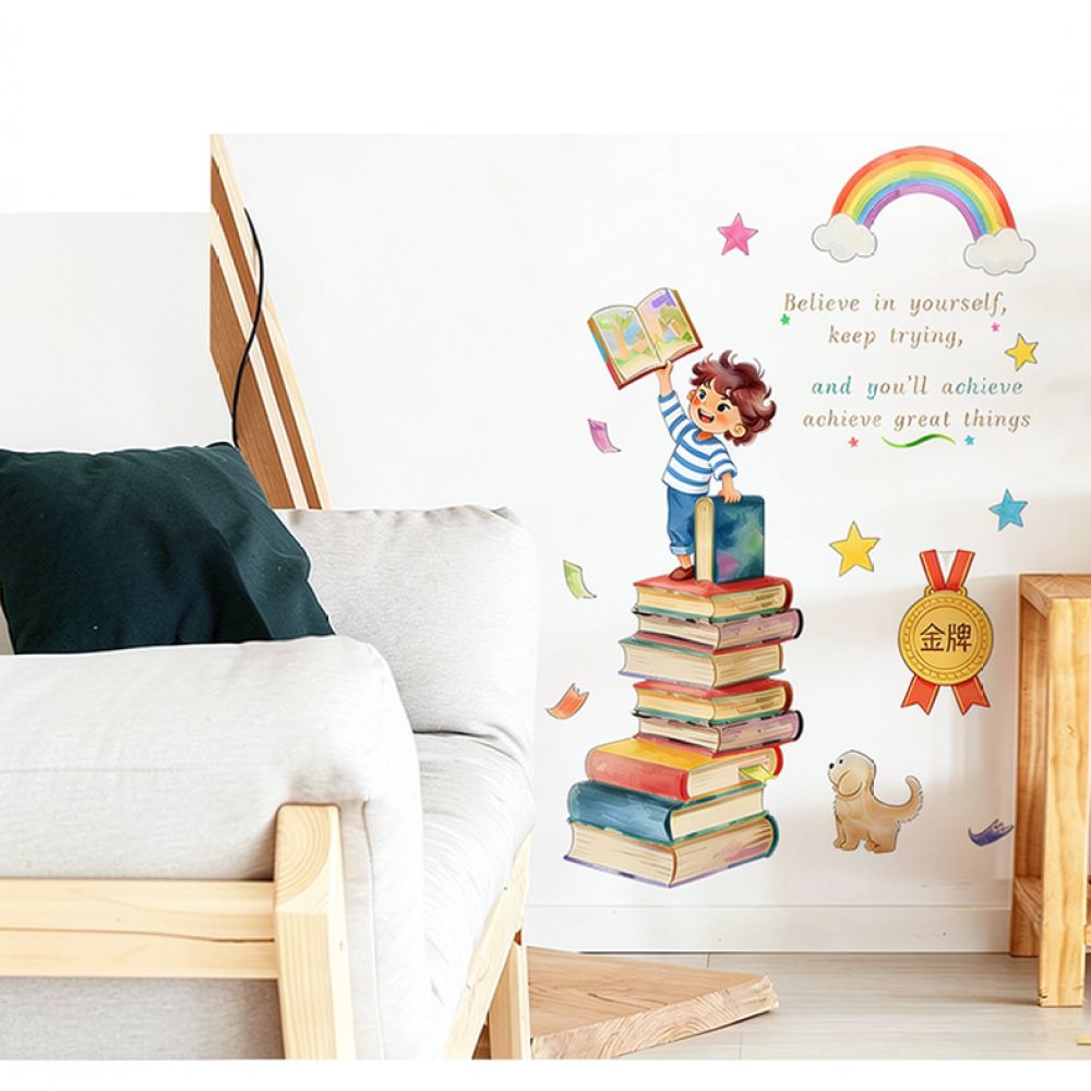 Kids Education Motivation - Autocolante de parede com frases motivacionais